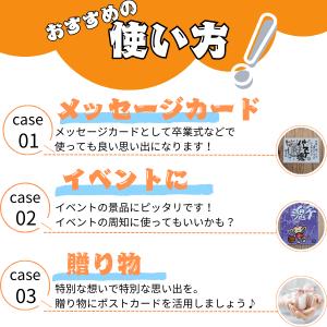バスケ グッズ 雑貨 プレゼント イベント 部...の詳細画像3