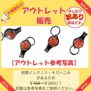 バスケ アクセサリー キーホルダー グッズ 雑...の詳細画像4