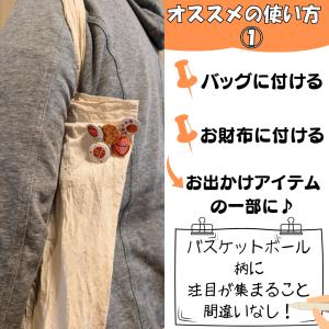 バスケ アクセサリー グッズ 雑貨 プレゼント...の詳細画像1
