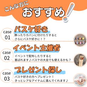 バスケ アクセサリー グッズ 雑貨 プレゼント...の詳細画像4