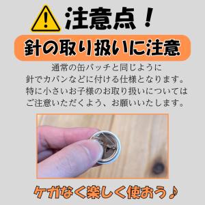 バスケ アクセサリー グッズ 雑貨 プレゼント...の詳細画像5