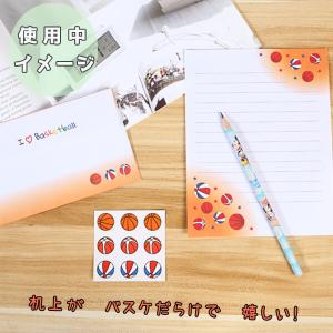 バスケ グッズ 文具 文房具 プレゼント イベ...の詳細画像1