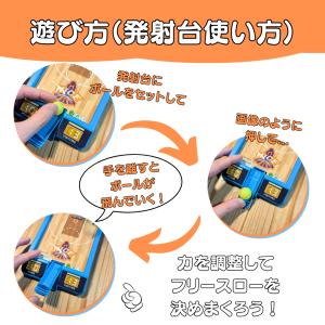 バスケ グッズ 雑貨 プレゼント ギフト おも...の詳細画像4