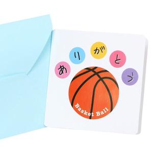 バスケ 卒業 記念品 グッズ 雑貨 プレゼント...の詳細画像5