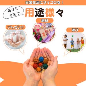 バスケ アクセサリー キーホルダー グッズ 雑...の詳細画像1
