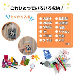 パンダ グッズ 雑貨 プレゼント イベント ギ...の詳細画像1