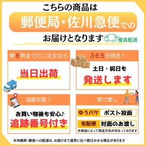パンダ グッズ 雑貨 プレゼント イベント ギ...の詳細画像4