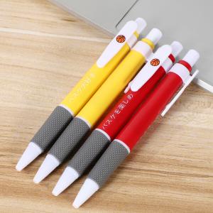 バスケットボール柄入りボールペン　「バスケ大好き」