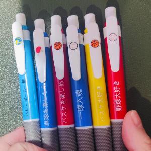 バスケ グッズ 文具 文房具 プレゼント 雑貨...の詳細画像3