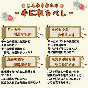バスケ アクセサリー グッズ 雑貨 プレゼント...の詳細画像2