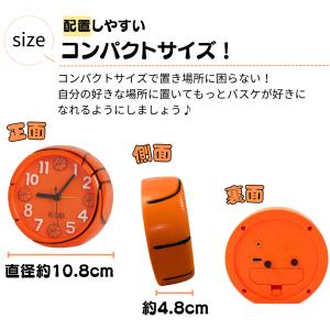 バスケ 時計 グッズ 雑貨 プレゼント ギフト...の詳細画像2