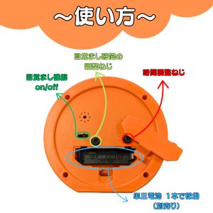 バスケ 時計 グッズ 雑貨 プレゼント ギフト...の詳細画像3