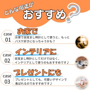 バスケ 時計 グッズ 雑貨 プレゼント ギフト...の詳細画像4