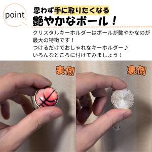 バスケ アクセサリー キーホルダー グッズ 雑...の詳細画像1