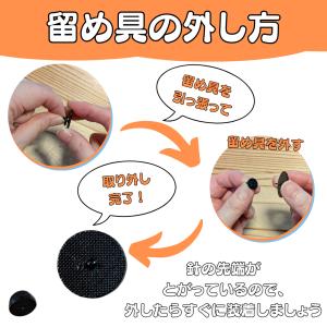バスケ グッズ 雑貨 留め具 アクセサリー バ...の詳細画像1