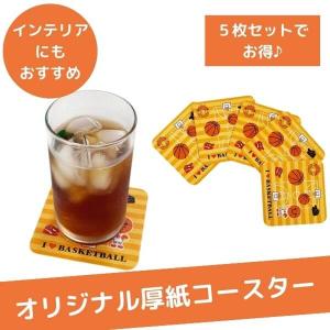バスケ コースター グッズ 雑貨 バスケットボー...の商品画像