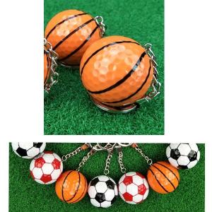 バスケ アクセサリー キーホルダー グッズ 雑...の詳細画像5