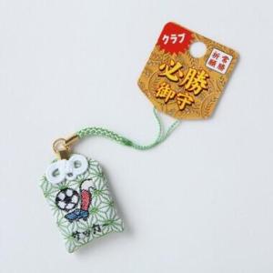 サッカー グッズ 雑貨 プレゼント イベント ...の詳細画像3