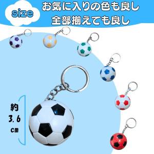 サッカー アクセサリー キーホルダー グッズ ...の詳細画像2