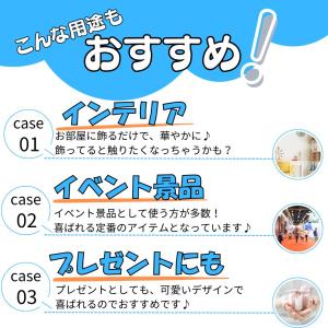 サッカー グッズ 雑貨 プレゼント イベント ...の詳細画像4