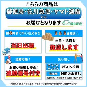 サッカー グッズ 雑貨 景品 おもちゃ 子供 ...の詳細画像3