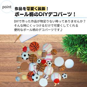 サッカー アクセサリー DIY グッズ 雑貨 ...の詳細画像1