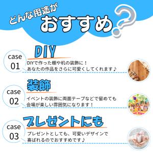 サッカー アクセサリー DIY グッズ 雑貨 ...の詳細画像4