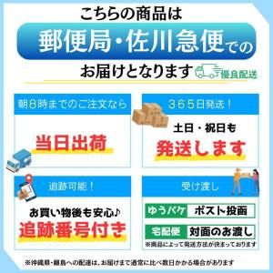サッカー アクセサリー DIY グッズ 雑貨 ...の詳細画像5
