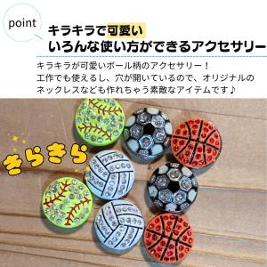 サッカー アクセサリー DIY グッズ 雑貨 ...の詳細画像1