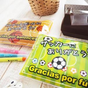 サッカー ポーチ グッズ 小物 収納 雑貨 オ...の詳細画像4