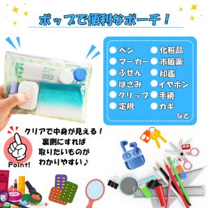 サッカー ポーチ グッズ 小物 収納 雑貨 オ...の詳細画像2