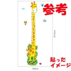 アニマル 動物 雑貨 プレゼント インテリア ...の詳細画像1