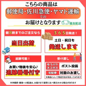 イチゴ いちご 苺 時計 グッズ 雑貨 プレゼ...の詳細画像4
