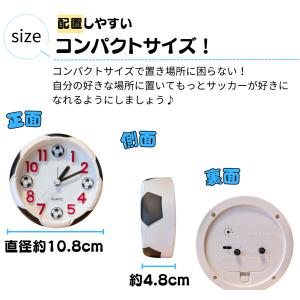 サッカー 時計 グッズ 雑貨 プレゼント イベ...の詳細画像2