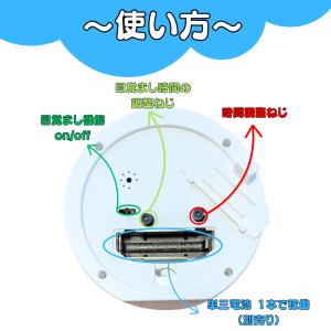 サッカー 時計 グッズ 雑貨 プレゼント イベ...の詳細画像3