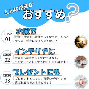 サッカー 時計 グッズ 雑貨 プレゼント イベ...の詳細画像4