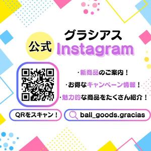 サッカー ソックス グッズ 雑貨 プレゼント ...の詳細画像5