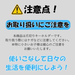 サッカー グッズ 雑貨 プレゼント イベント ...の詳細画像3