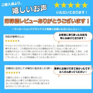 サッカー グッズ 雑貨 プレゼント イベント ...の詳細画像5
