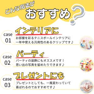 テニス グッズ 雑貨 小物 文具 文房具 テニ...の詳細画像3