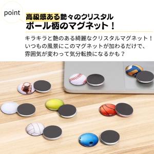テニス アメフト グッズ 文具 文房具 プレゼ...の詳細画像1