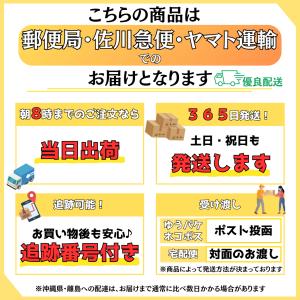 テニス グッズ 雑貨 プレゼント ギフト 記念...の詳細画像2