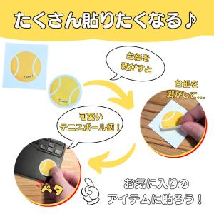 テニス グッズ 雑貨 プレゼント イベント 卒...の詳細画像1