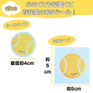 テニス グッズ 雑貨 プレゼント イベント 卒...の詳細画像2