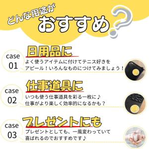 テニス グッズ 雑貨 プレゼント イベント 卒...の詳細画像3