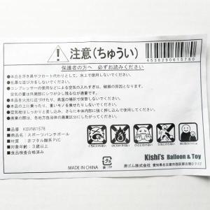 テニス グッズ 雑貨 プレゼント ギフト 記念...の詳細画像5