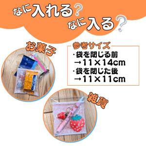 うさぎ ウサギ グッズ 雑貨 プレゼント イベ...の詳細画像1