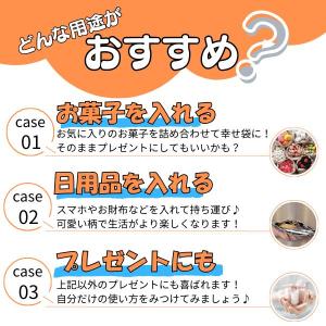 ウシ うし 牛 雑貨 プレゼント イベント ギ...の詳細画像3