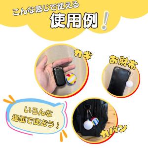バレー アクセサリー キーホルダー グッズ 雑...の詳細画像1