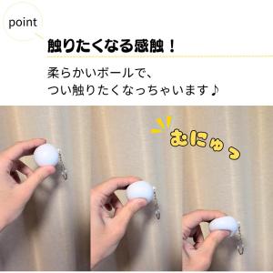 バレー アクセサリー キーホルダー グッズ 雑...の詳細画像2